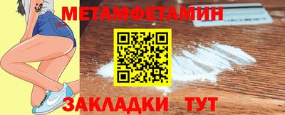 мяу мяу мука Кулебаки