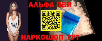 мяу мяу мука Кулебаки