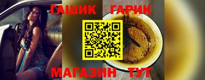 мефедрон VHQ Кумертау