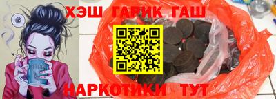 мефедрон VHQ Кумертау