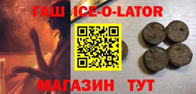 мескалин Ликино-Дулёво
