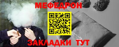 PSILOCYBIN Кунгур