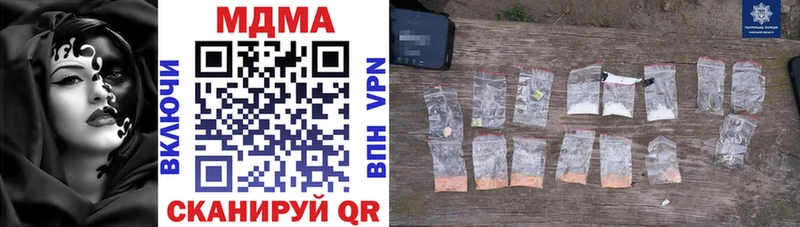 MDMA crystal  Обь 